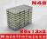Magnes Neodymowy Magnesy Neodymowe 25x13x5