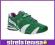 Buty Babolat Propulse 4 Wimbledon - green 43