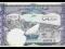 Jemen Demokratyczny 1 dinar 1984r. P-7