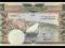 Jemen Demokratyczny 10 dinars 1984r. P-9