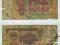 BANKNOT 1RUBEL 1961 ZSSR ROSJA BG 2831235