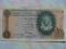Egipt 10 funtów 1962r
