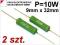 Rezystor drutowy 10W _ 0,12R _ [2 sztuki] _ #005