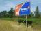 KONSTRUKCJA POD BANER REKLAMOWY 12M2 +MONTAŻ