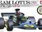 Tamiya 12046 Team Lotus Type 72D 1972 (1:12)