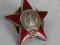 Oryginalna odznaka rosyjska/ Czerwona Gwiazda