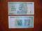 50 000 000 dollars - Zimbabwe UNC
