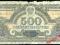 500 ZŁOTYCH 1944 SERIA AO 6 CYFR jest obowiązkowym