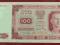 100 zł 1948 ser. KR