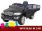 BMW X6 LICENCJA 12V 2 SILNIKI PILOT MP3 + ZEGAREK