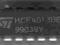 4013 - HCF4013BE (50gr/szt)