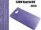 Etui Guma Obudowa PLUM SONY Xperia M2 D2305