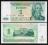 1 RUBEL BANKNOT  UNC   (412AV)