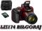 NIKON COOLPIX P600 8/16GB 60xZOOM OIS WI-FI TORBA