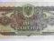 5 złotych 1944, w klauzuli OBOWIĄZKOWYM, seria XA