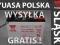 YUASA NP 17-12 AGM WYSYŁKA GRATIS! UPS BUFOR ŚLĄSK