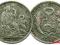 16.PERU, 1/5 SOLA 1912 FG