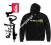 BLUZA Z KAPTUREM QUIKSILVER HOOD ZIP LOGO BLACK S