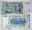 TUNEZJA 10 Dinars 2013 P-New UNC TANIO !!!!!!!!!