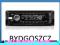 RADIO PEIYING PY 8288 CD MP3 USB SDMMC AUX