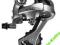 PRZERZUTKA TYŁ SZOSA SHIMANO CLARIS RD-2400 8-RZĘD