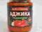 Adżika tradycyjna 170g Rosja