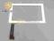 ekran dotykowy digitizer ASUS MeMO Pad 10 ME102A
