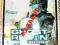 [PSP] GHOST RECON 2 (folia) --------- Sklep Mielec