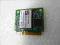 Intel Turbo Memory 2GB SSD FRU 43Y6523 NR30535
