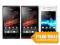 SONY XPERIA E - PL MENU BEZ SIMLOCKA GW - 2 KOLORY