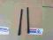 Vw Up 1S0 ANTENA DACHOWA