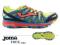 BUTY TREKKINGOWE DO BIEGANIA JOMA TREK 411 - 42