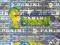 Naklejki Fifa World Cup Brasil 2014 PANINI