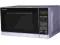 WYPRZEDAŻ KUCHENKA MIKROFALOWA SHARP R-270SLM 20L