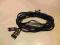 Kabel CINCH - przedłużka do PSP 4m