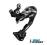 Shimano Alivio RD-m4000 shadow 9rz. SGS