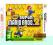 NEW SUPER MARIO BROS. 2 3DS NOWA w24H FOLIA WAWA S