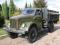 GAZ 63