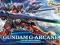 ANIME [BANDAI] HG 1/144 Gundam G-Arcane