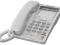 Telefon przewodowy Panasonic KX-TS2308 - biały