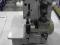 OVERLOCK DOMOWY ARKA FN 2-9