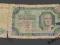 20 Złotych 1 lipca 1948 r. ser  HL  !!!