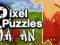 Pixel Puzzles: Japan | STEAM KEY KLUCZ | logiczna