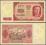 BANKNOT Do KOLEKCJI 100 ZŁOTYCH 1948 ser FD