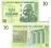 ZIMBABWE - 10 dollars 2007 - P-67 - UNC