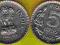 INDIE   5  Rupee  1999 r.