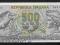 Włochy, 500 lirów, 1970 rok, st. 1-