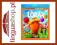 Dr Seuss' The Lorax [Blu-ray + DVD + UV Copy] [Reg