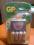 ŁADOWARKA DO BATERII GP POWER BANK TRAVEL