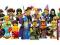 LEGO 71007 Minifigures Cała Seria 12 / 16 Figurek